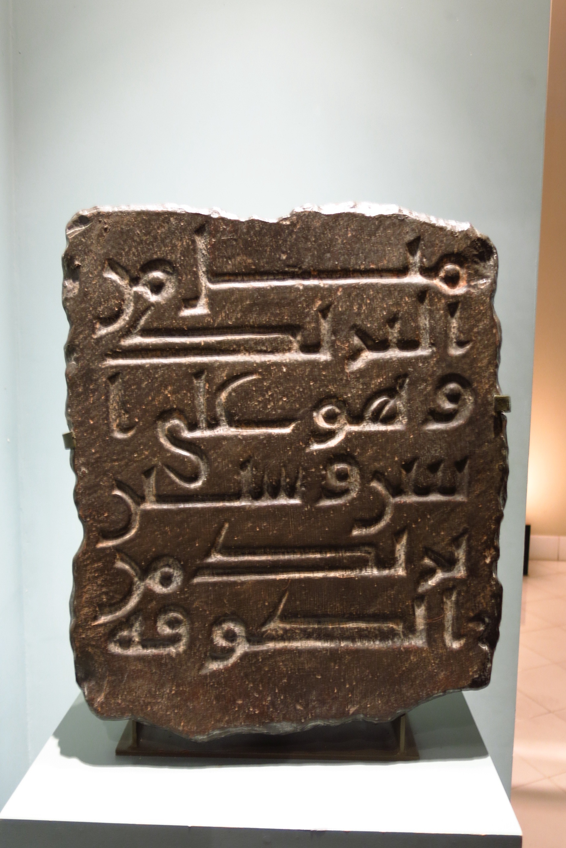 沙特石刻6.jpg 沙特石刻6.jpg